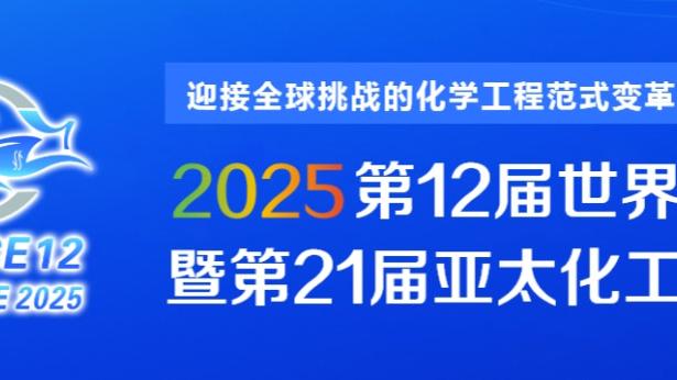 金宝搏体育官网截图3